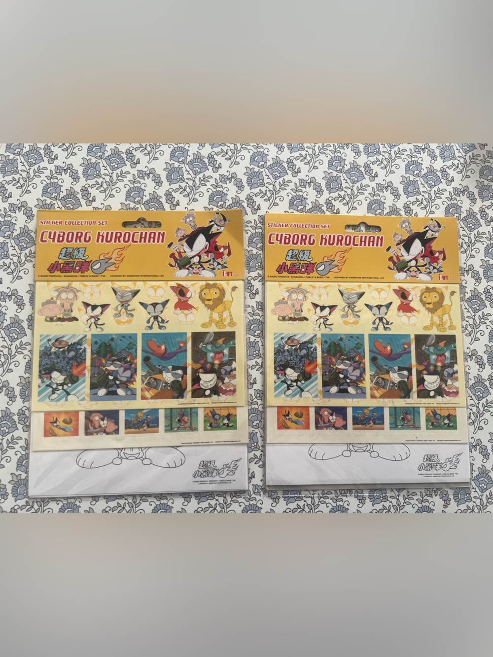 NWT Vintage Y2K Anime Manga Cyborg Kuro-Chan Sticker Collection Set - lot of 2